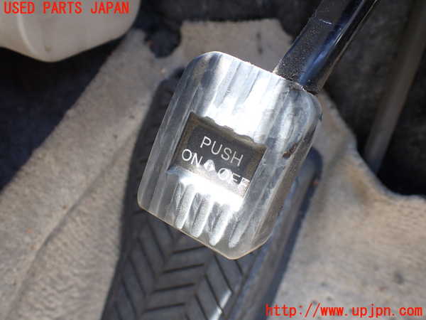 1UPJ-30737550]エスティマハイブリッド(AHR10W)サイドブレーキレバー 中古_m0002.jpg