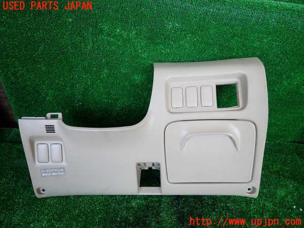 1UPJ-30737841]エスティマハイブリッド(AHR10W)小物入れ1 中古_m0001.jpg