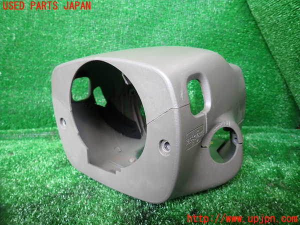 1UPJ-30737905]エスティマハイブリッド(AHR10W)コラムカバー 中古_m0001.jpg