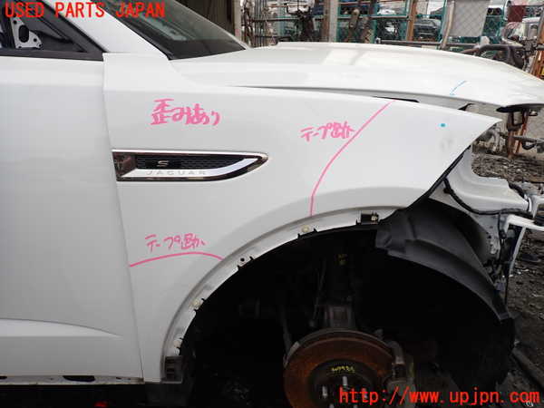1UPJ-30741080]ジャガー・Eペイス(DF2NA)右前フェンダー 中古_m0001.jpg
