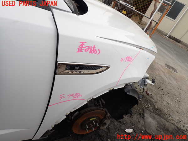 1UPJ-30741080]ジャガー・Eペイス(DF2NA)右前フェンダー 中古_m0003.jpg