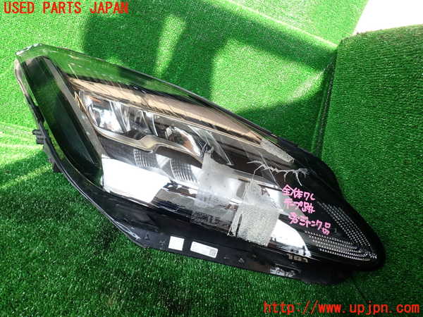 1UPJ-30741130]ジャガー・Eペイス(DF2NA)右ヘッドライト HID ジャンク部品取り_m0001.jpg