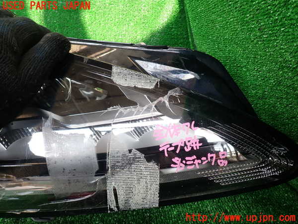 1UPJ-30741130]ジャガー・Eペイス(DF2NA)右ヘッドライト HID ジャンク部品取り_m0002.jpg