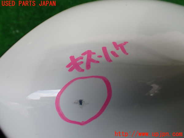 1UPJ-30741210]ジャガー・Eペイス(DF2NA)右ドアミラー 中古_m0002.jpg