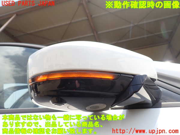 1UPJ-30741210]ジャガー・Eペイス(DF2NA)右ドアミラー 中古_m0005.jpg