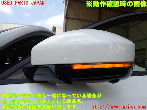 1UPJ-30741212]ジャガー・Eペイス(DF2NA)左ドアミラー 中古_m0005.jpg