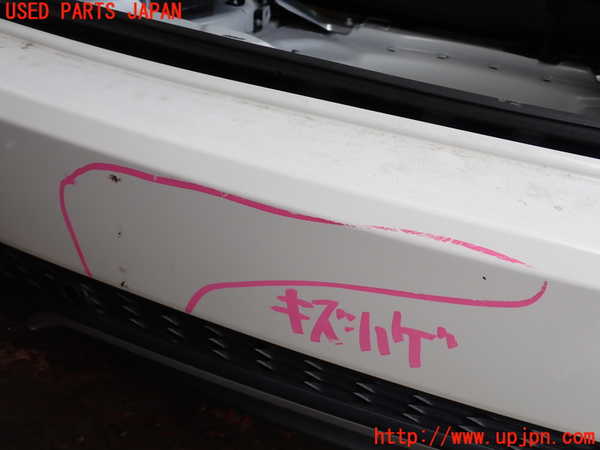 1UPJ-30741610]ジャガー・Eペイス(DF2NA)リアバンパー 中古_m0002.jpg