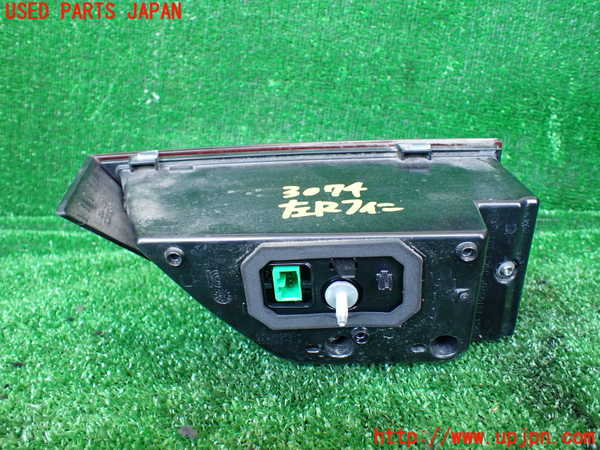 1UPJ-30741552]ジャガー・Eペイス(DF2NA)左リアフィニッシャー 中古_m0002.jpg