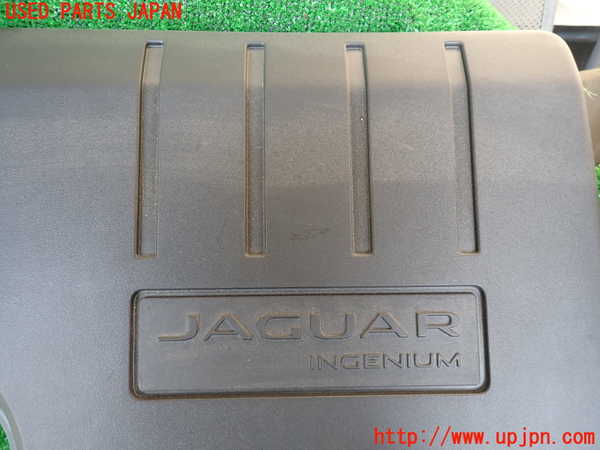 1UPJ-30742160]ジャガー・Eペイス(DF2NA)エンジンアッパーカバー 中古_m0002.jpg