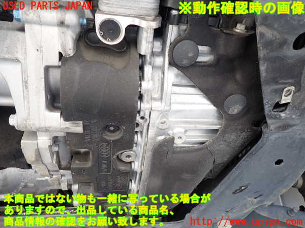 1UPJ-30743010]ジャガー・Eペイス(DF2NA)ミッション AT 204DT