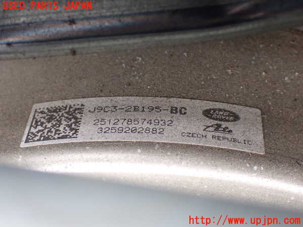 1UPJ-30744055]ジャガー・Eペイス(DF2NA)ブレーキマスターバック 中古_m0002.jpg
