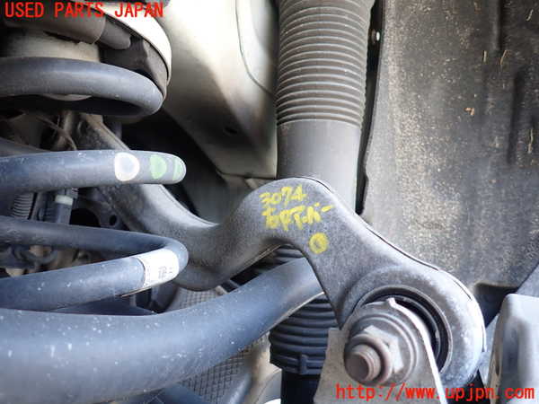 1UPJ-30745146]ジャガー・Eペイス(DF2NA)右リアアッパーアーム1 中古_m0001.jpg