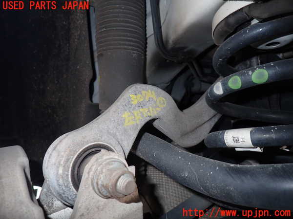 1UPJ-30745156]ジャガー・Eペイス(DF2NA)左リアアッパーアーム1 中古_m0001.jpg