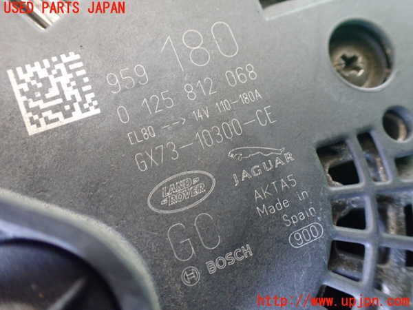 1UPJ-30746015]ジャガー・Eペイス(DF2NA)オルタネーター(ダイナモ) 中古_m0004.jpg