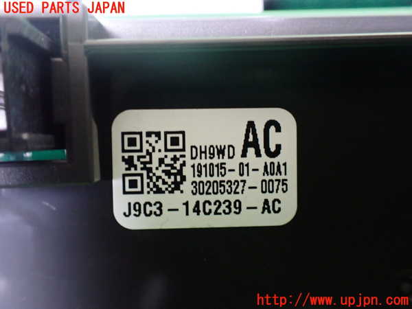 1UPJ-30746066]ジャガー・Eペイス(DF2NA)エアコンスイッチ1 中古_m0004.jpg