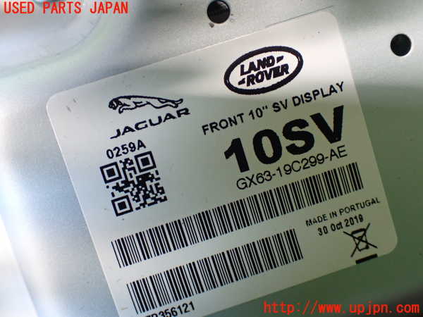 1UPJ-30746629]ジャガー・Eペイス(DF2NA)モニター 中古_m0004.jpg