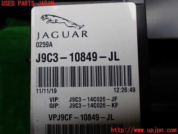 1UPJ-30746170]ジャガー・Eペイス(DF2NA)スピードメーター 中古_m0004.jpg