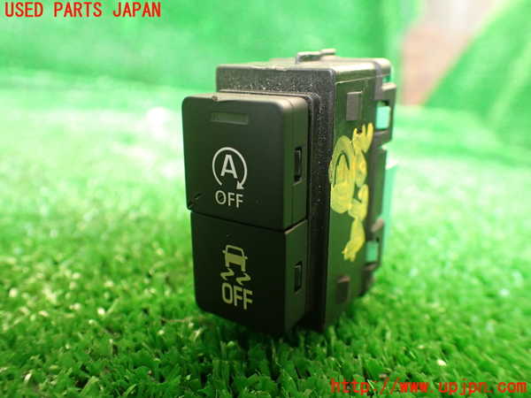 1UPJ-30746309]ジャガー・Eペイス(DF2NA)スイッチ4 (オートアイドリングストップOFF 横滑り防止OFF) ジャンク部品取り_m0001.jpg
