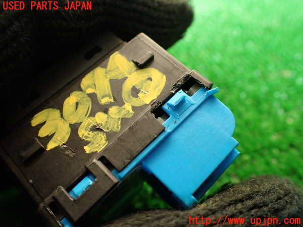 1UPJ-30746310]ジャガー・Eペイス(DF2NA)スイッチ5 (クルーズコントロール) ジャンク部品取り_m0003.jpg