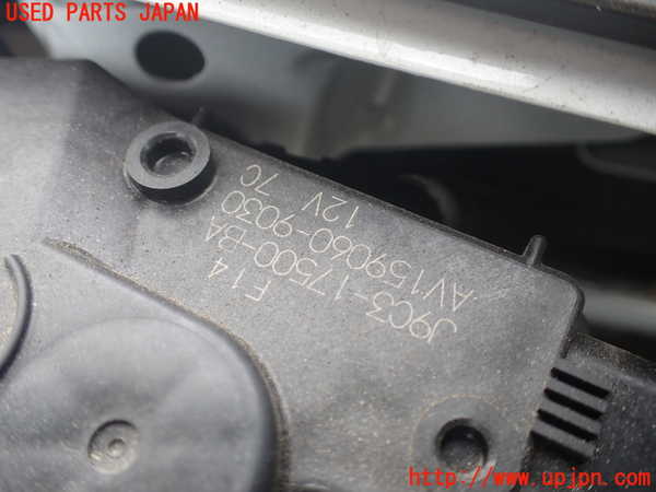 1UPJ-30746770]ジャガー・Eペイス(DF2NA)フロントワイパーモーター 中古_m0002.jpg
