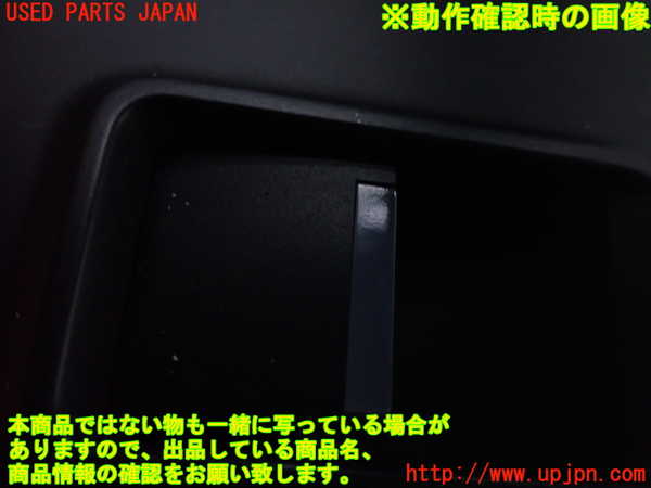 1UPJ-30746245]ジャガー・Eペイス(DF2NA)左前パワーウィンドウスイッチ 中古_m0003.jpg