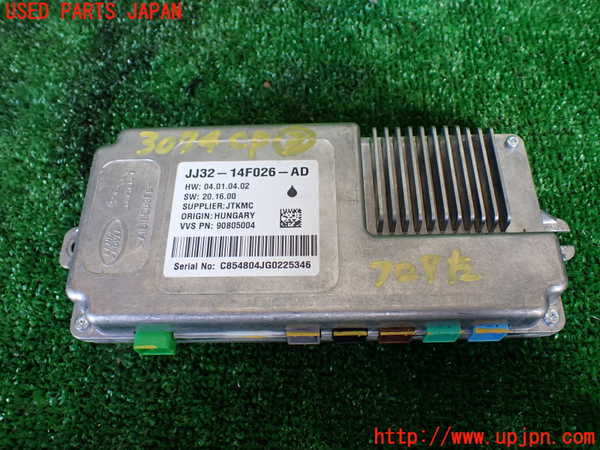 1UPJ-30746148]ジャガー・Eペイス(DF2NA)コンピューター3 (JJ32-14F026-AD) 中古_m0001.jpg