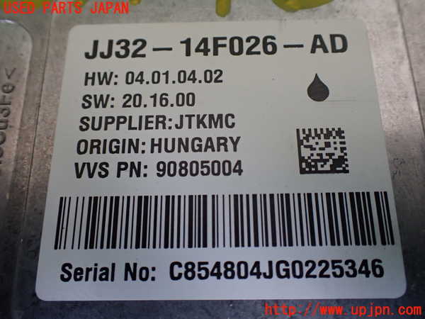 1UPJ-30746148]ジャガー・Eペイス(DF2NA)コンピューター3 (JJ32-14F026-AD) 中古_m0002.jpg