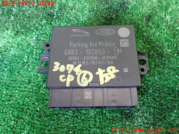 1UPJ-30746151]ジャガー・Eペイス(DF2NA)コンピューター6 (パーキングエイド) 中古_m0001.jpg