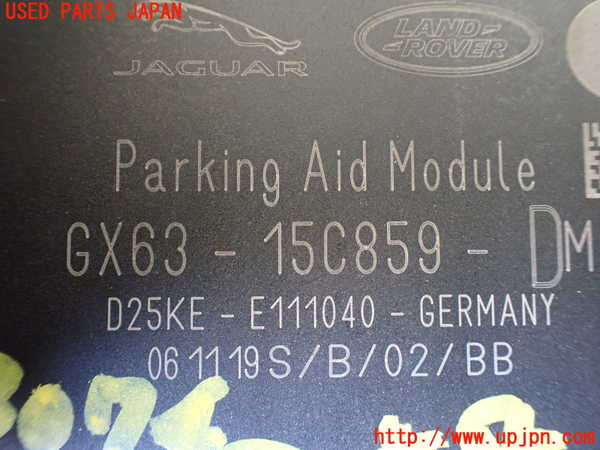 1UPJ-30746151]ジャガー・Eペイス(DF2NA)コンピューター6 (パーキングエイド) 中古_m0002.jpg