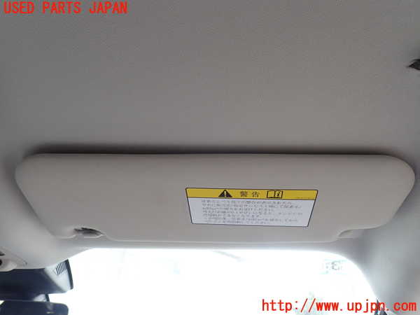 1UPJ-30747625]ジャガー・Eペイス(DF2NA)室内サンバイザー右側 中古_m0001.jpg