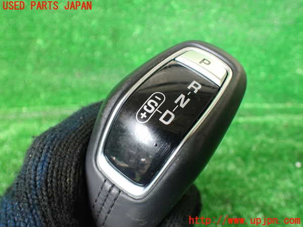 1UPJ-30747555]ジャガー・Eペイス(DF2NA)ATシフトレバー 中古_m0002.jpg
