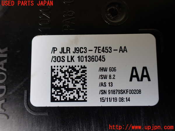 1UPJ-30747555]ジャガー・Eペイス(DF2NA)ATシフトレバー 中古_m0004.jpg