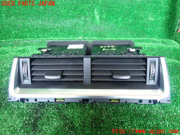5UPJ-30747526]ジャガー・Eペイス(DF2NA)エアコン吹き出し口1 (真中) 中古_m0001.jpg