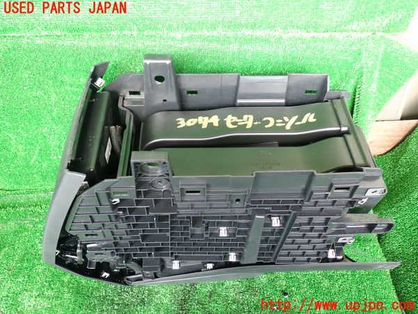 1UPJ-30747540]ジャガー・Eペイス(DF2NA)センターコンソール 中古_m0004.jpg