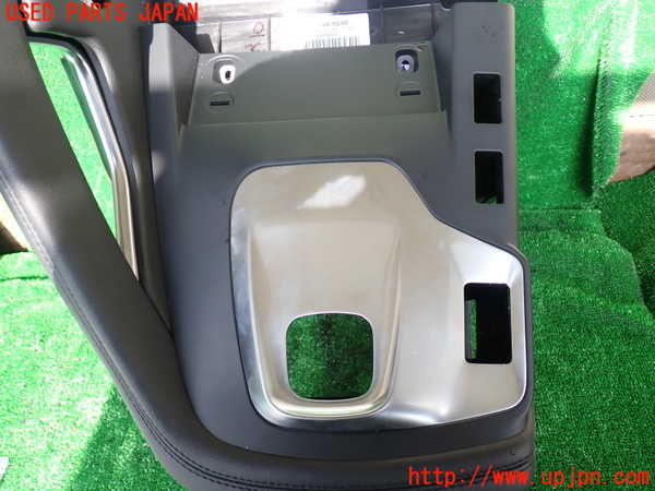 1UPJ-30747549]ジャガー・Eペイス(DF2NA)コンソール 中古_m0002.jpg