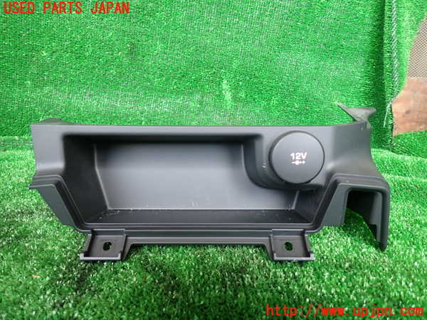 1UPJ-30747841]ジャガー・Eペイス(DF2NA)小物入れ1 中古_m0001.jpg