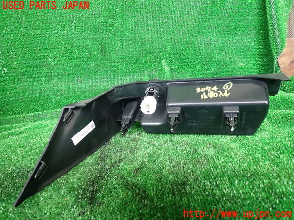 1UPJ-30747841]ジャガー・Eペイス(DF2NA)小物入れ1 中古_m0002.jpg