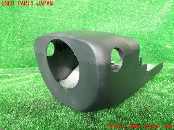 1UPJ-30747905]ジャガー・Eペイス(DF2NA)コラムカバー 中古_m0001.jpg