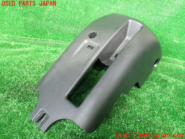 1UPJ-30747905]ジャガー・Eペイス(DF2NA)コラムカバー 中古_m0003.jpg