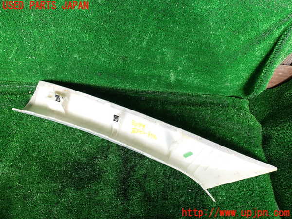 1UPJ-30747655]ジャガー・Eペイス(DF2NA)右フロントピラートリム 中古_m0003.jpg