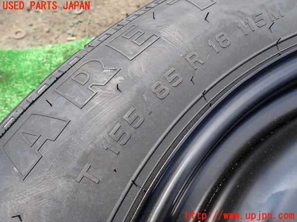 1UPJ-30749601]ジャガー・Eペイス(DF2NA)スペアタイヤ1 中古_m0002.jpg
