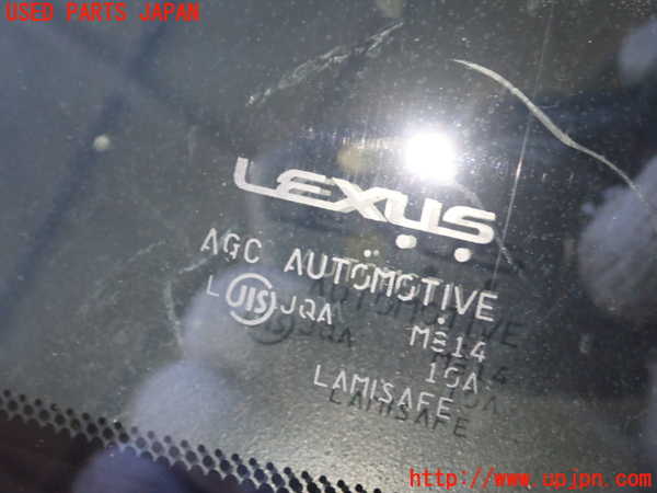 1UPJ-30751195]レクサス・CT200h(ZWA10)フロントガラス AGC M814 中古_m0002.jpg