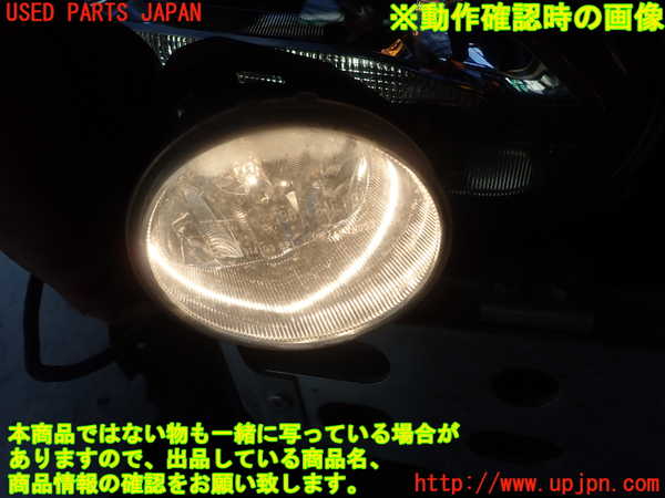 1UPJ-30751180]レクサス・CT200h(ZWA10)右フォグ 中古_m0004.jpg