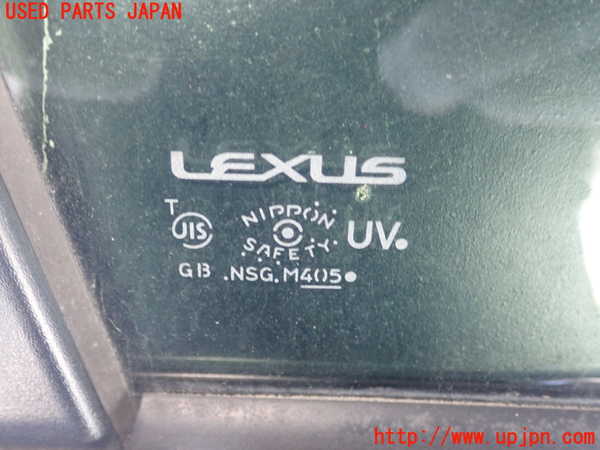 5UPJ-30751230]レクサス・CT200h(ZWA10)右前ドア NSG M4O5 中古_m0002.jpg