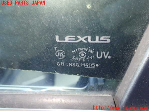 1UPJ-30751260]レクサス・CT200h(ZWA10)左前ドア NSG M4O5 中古_m0004.jpg