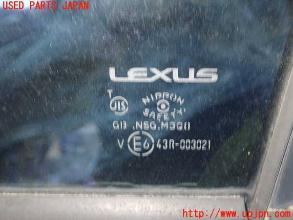 1UPJ-30751320]レクサス・CT200h(ZWA10)左後ドア NSG M3Q8 中古_m0002.jpg