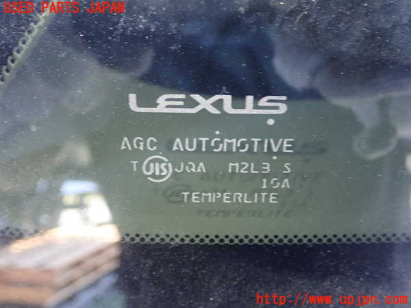 5UPJ-30751380]レクサス・CT200h(ZWA10)右クォーターガラス AGC M2L3 中古_m0002.jpg