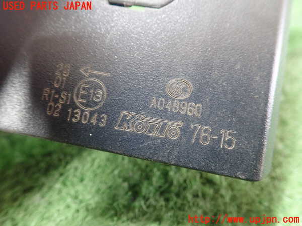 1UPJ-30751536]レクサス・CT200h(ZWA10)左テールランプ 中古_m0004.jpg
