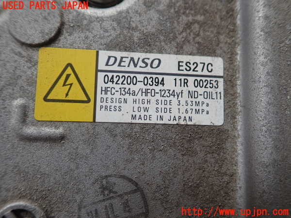 1UPJ-30756025]レクサス・CT200h(ZWA10)エアコンコンプレッサー 中古_m0002.jpg
