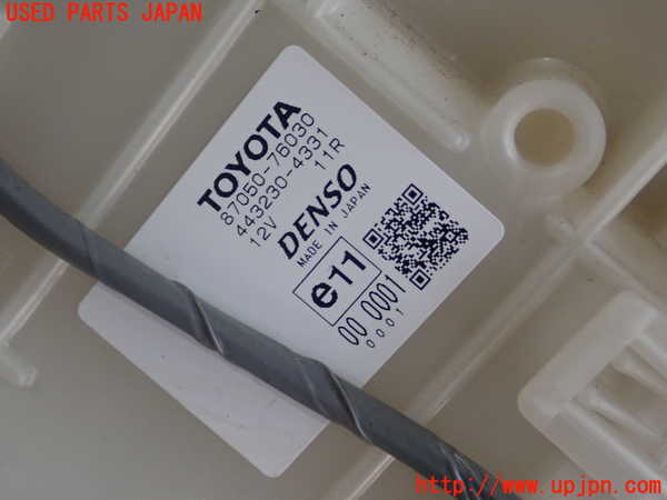 1UPJ-30756081]レクサス・CT200h(ZWA10)エバポレーター1 中古_m0002.jpg